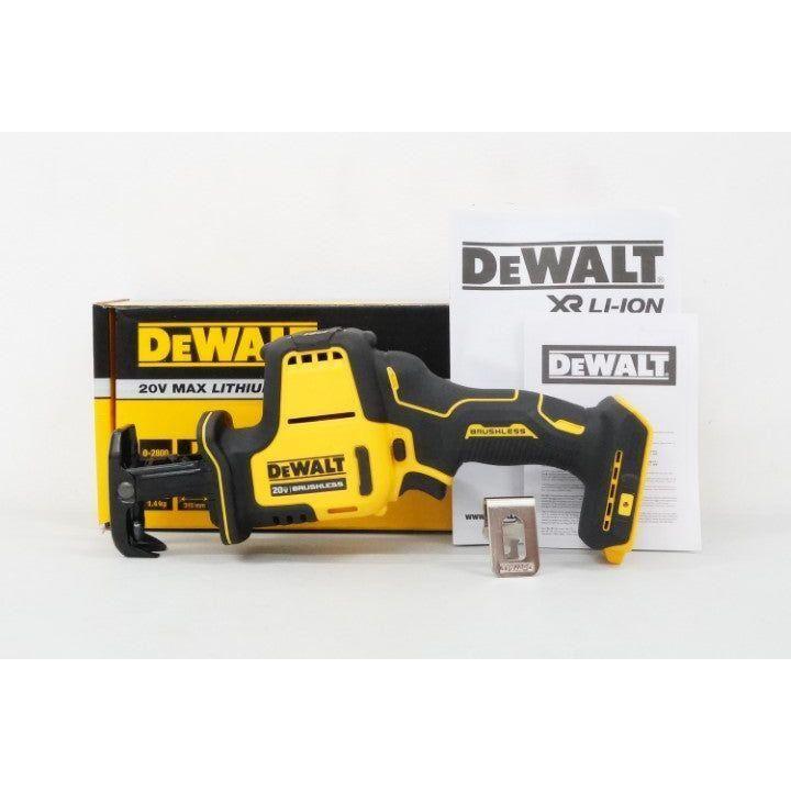Dewalt DCS369N 20V Cordless Reciprocating Saw  BL Compact (Bare) [ATOMIC] Secondary image