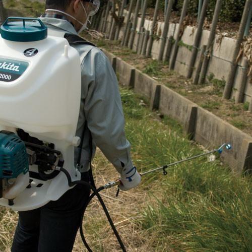 Makita EF1500RH Engine Knapsack Power Sprayer Secondary image