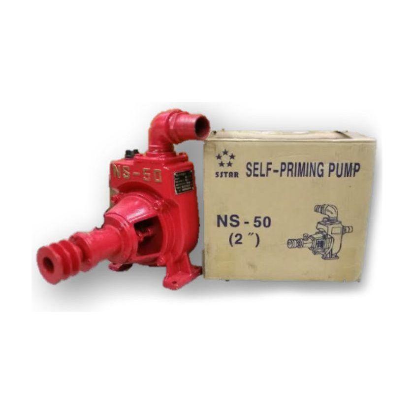 FM (5STAR) Self Priming NS Pump | FM by KHM Megatools Corp. Main image