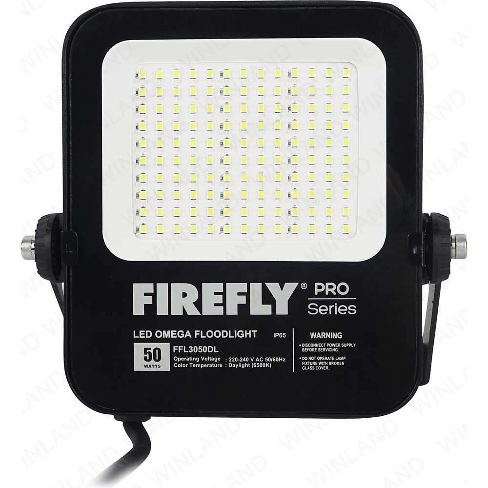 Firefly PRO Series FFL30 LED Omega Floodlight | Firefly by KHM Megatools Corp. Main image