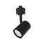 Firefly LED Shop Light | Firefly by KHM Megatools Corp.