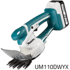 Makita UM110DWYX 18V Cordless Grass Shear (G-Series) [Bare] - KHM Megatools Corp.