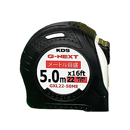 Kds GXL22-50 Steel Tape Measure