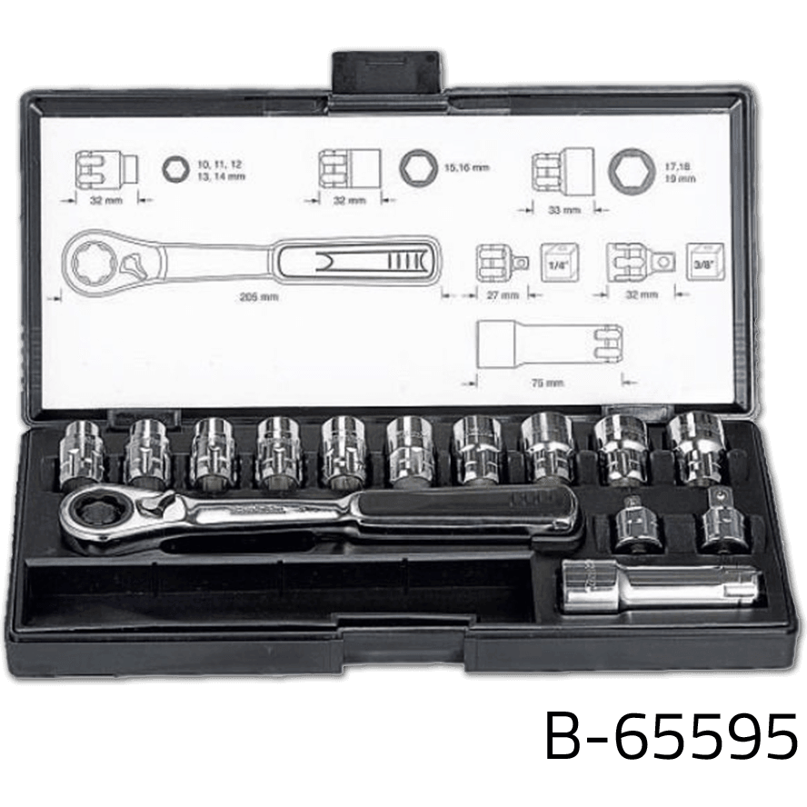 Makita B-65595 14pcs Pass-Thru Socket Wrench Set - KHM Megatools Corp. Main image