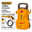 Ingco HPWR16008P High Pressure Washer 1600W