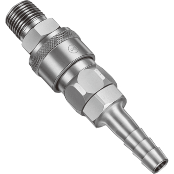 Nitto Kohki Hi Cupla Quick Coupler / Connect Coupling (Low Pressure) - KHM Megatools Corp. Main image