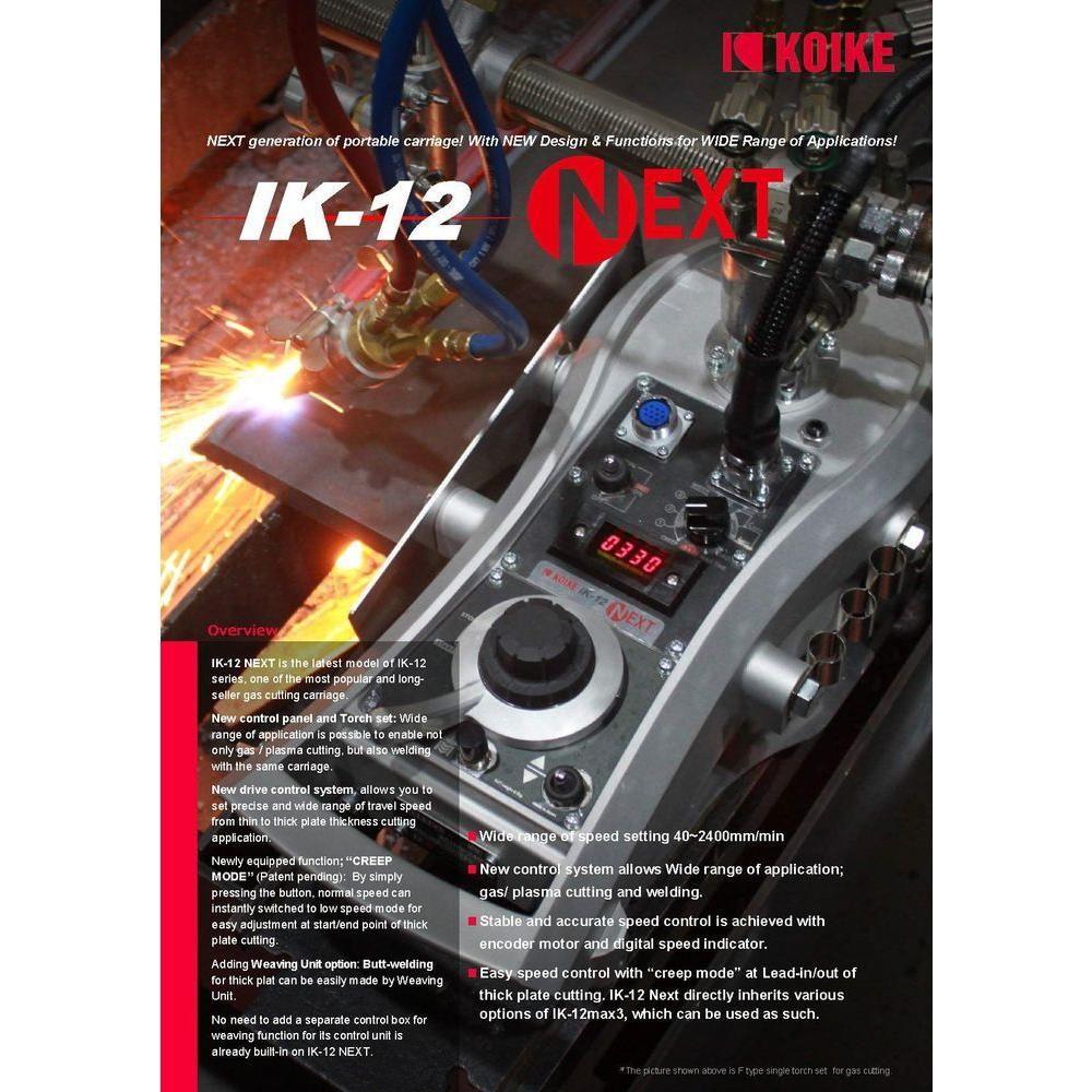 Koike IK-12 NEXT Automatic Cutting Machine Secondary image