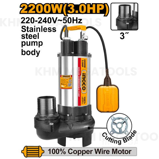 Ingco SPDB220068-5 Sewage Submersible Pump 2200W 3.0HP Secondary image