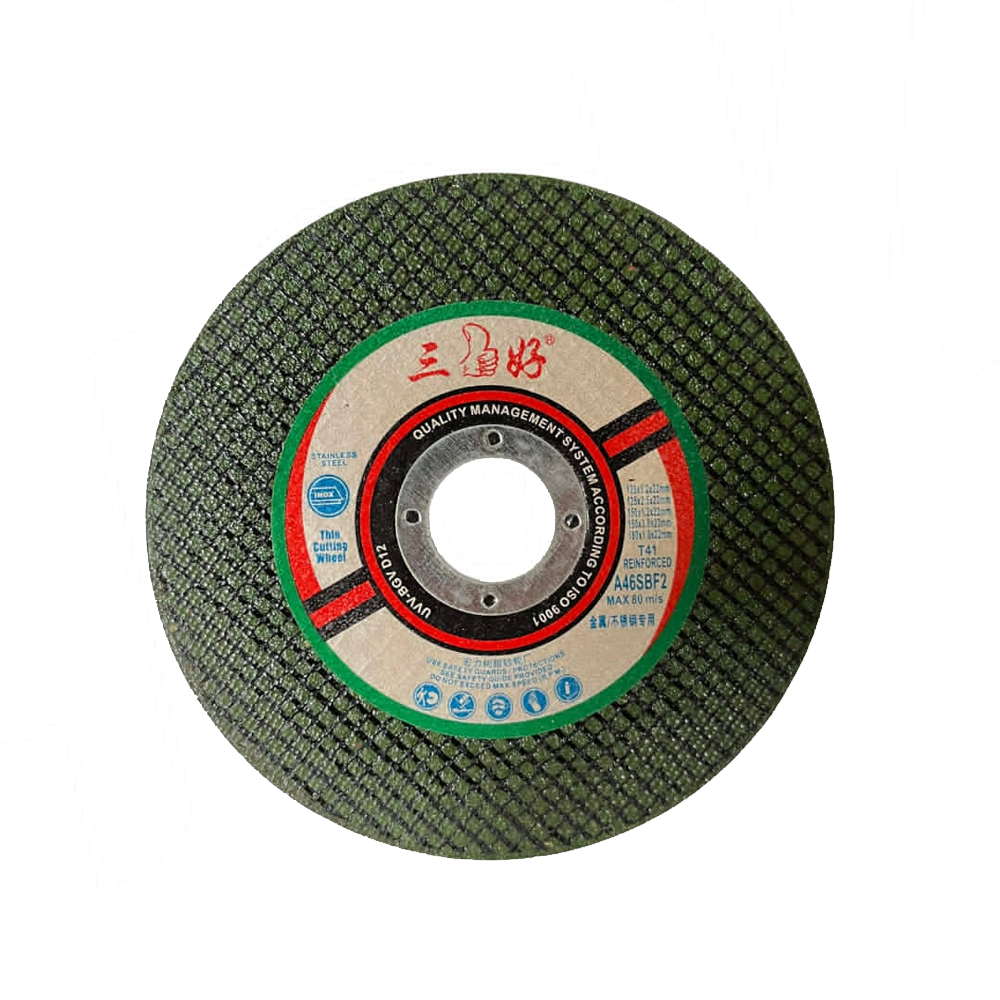 JR Kawasaki JRKCD5 Cutting Disc 5" for Stainless Metal - ToolsSavvy.ph Main image