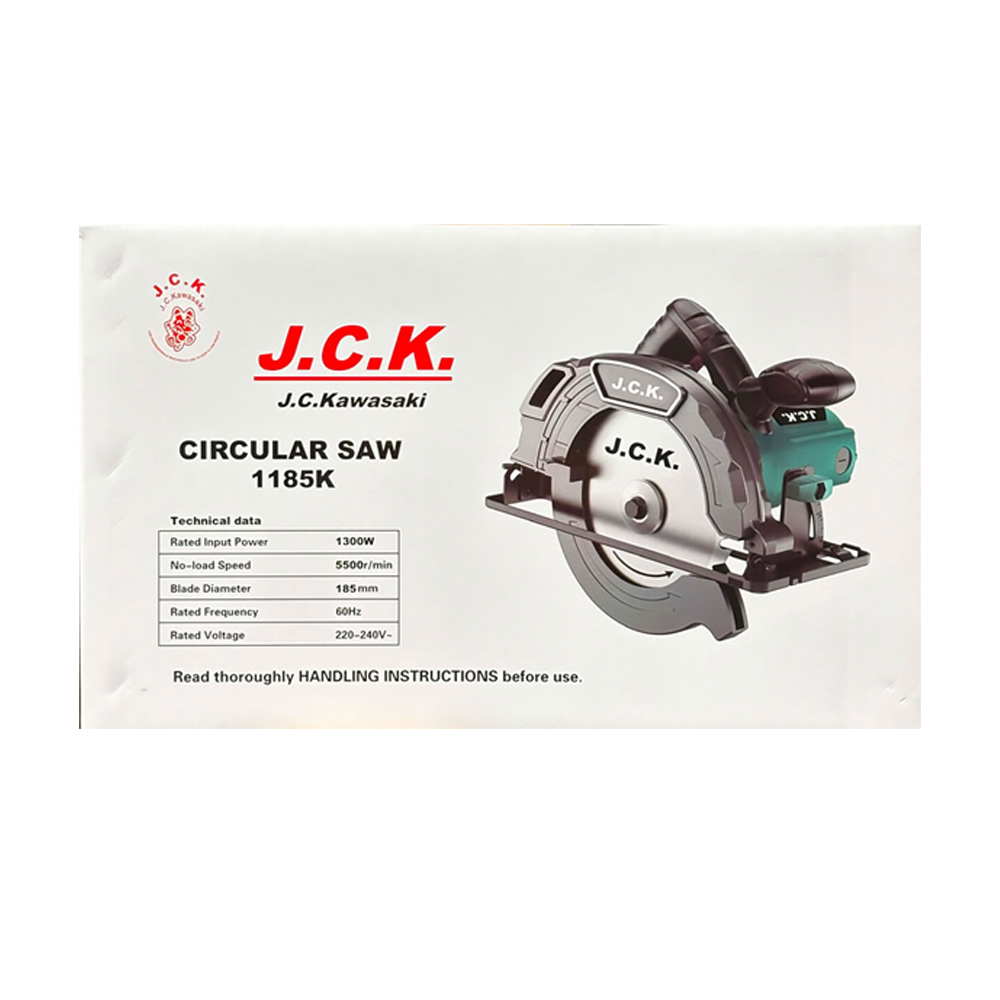 Jc Kawasaki 1185K Circular Saw - ToolsSavvy.ph