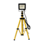Outool K1192Y COB Work Light W/Tripod