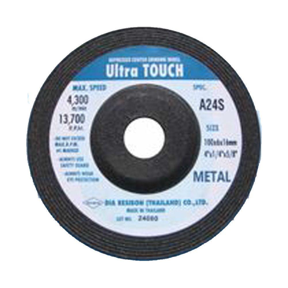 Resibon Grinding Disc for Metal (Depressed) | Resibon by KHM Megatools Corp. Main image