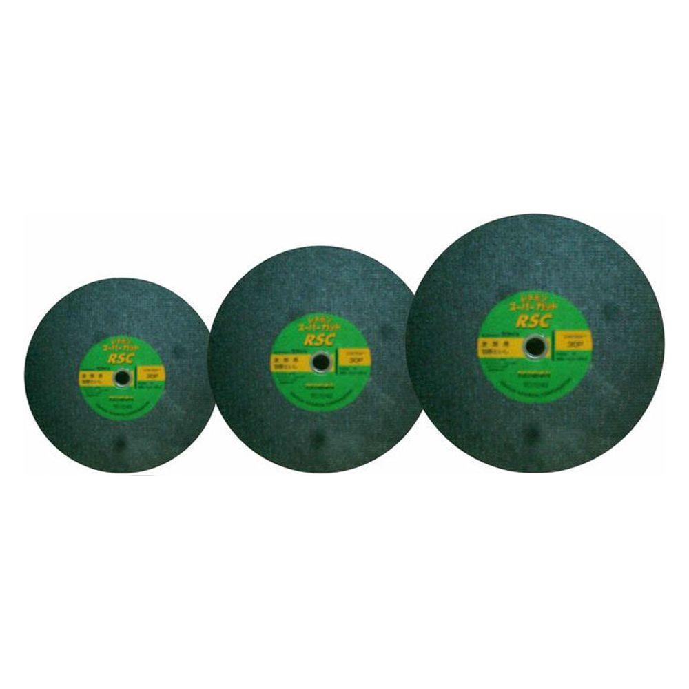 Resibon RSC Cutting Wheel | Resibon by KHM Megatools Corp. Main image