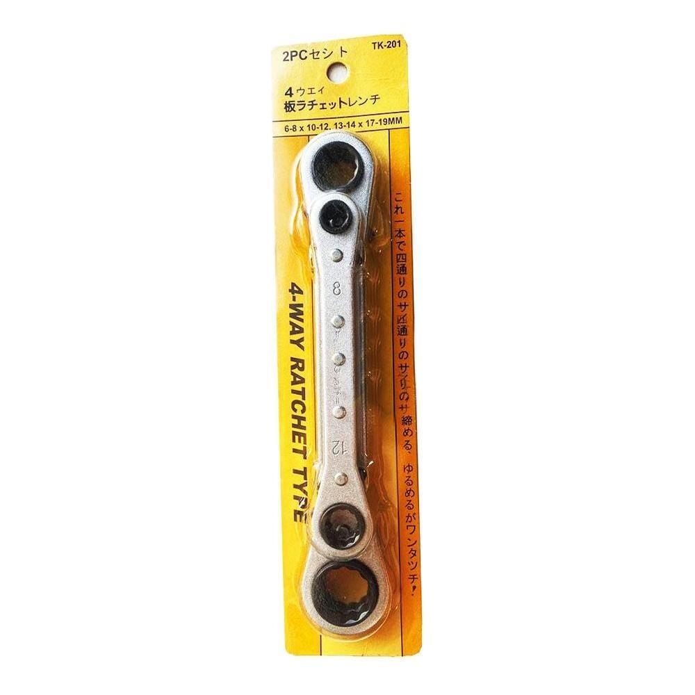 Ikeno 4-Way Rachet Box Wrench Set 2Pcs | ikeno by KHM Megatools Corp. Main image
