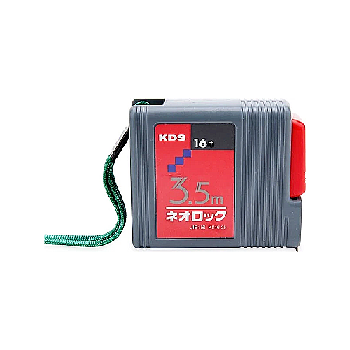 Kds KS16-35 Steel Tape Measure