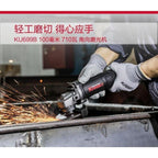 Kress KU699B Angle Grinder - Goldpeak Tools PH Kress