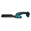 Makita UH023GZ 40V Cordless Hedge Trimmer 7-7/8" (XGT-Series) [Bare]