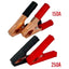 Megatools MBCLAMP Battery / Booster Cable Clamp - ToolsSavvy.ph