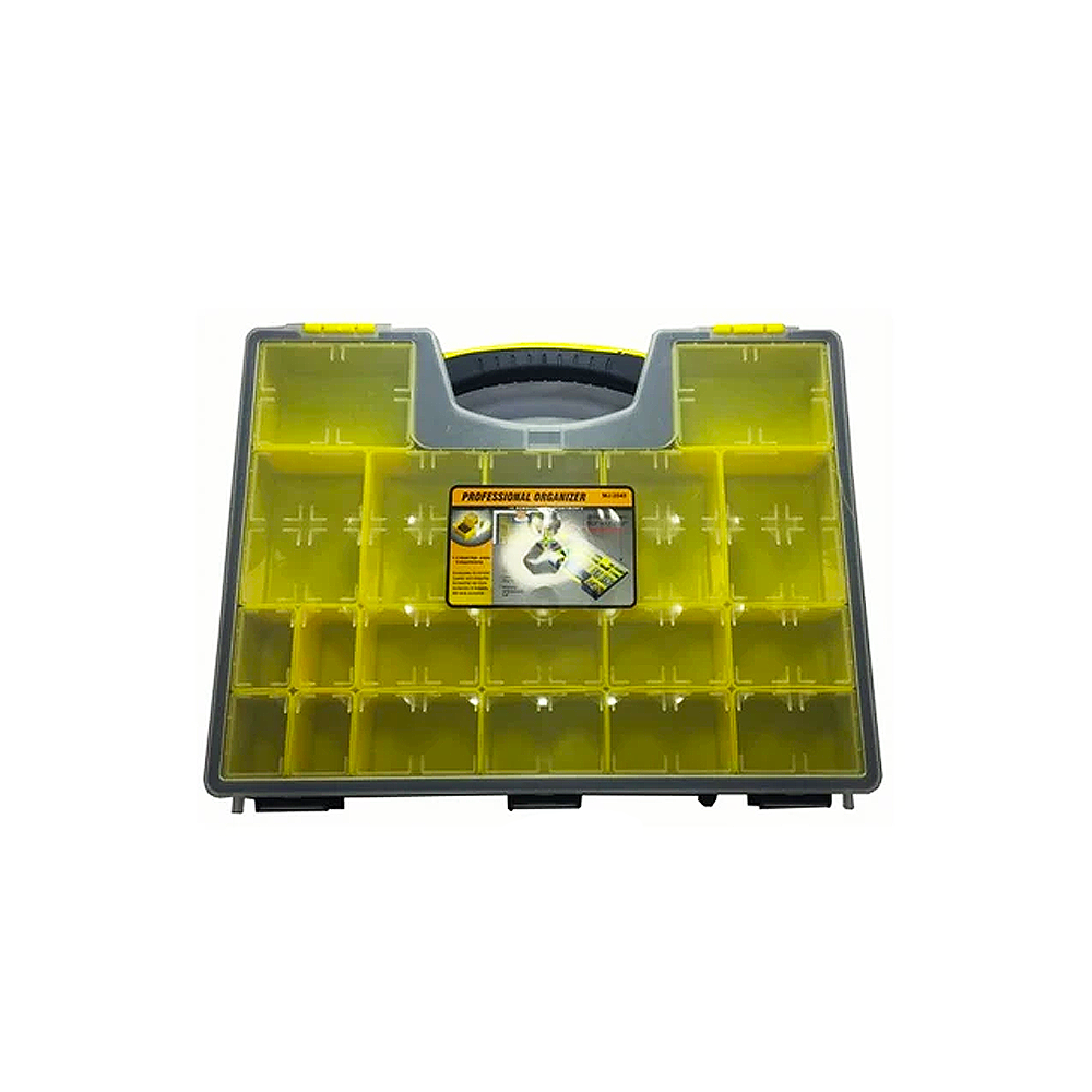 Showa MJ-2045 Plastic Tool Box Main image