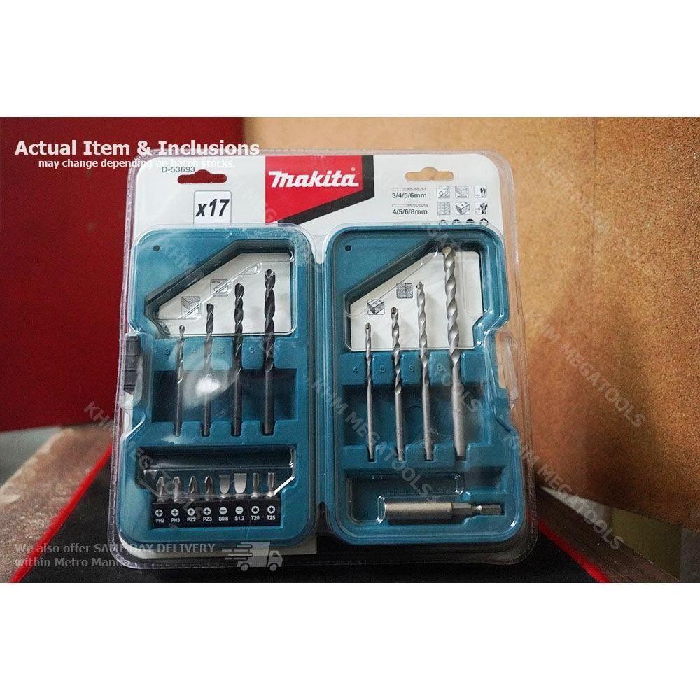 Makita D-53693 – 17pc. Multi Bit/Drill Bit Combination Set Secondary image