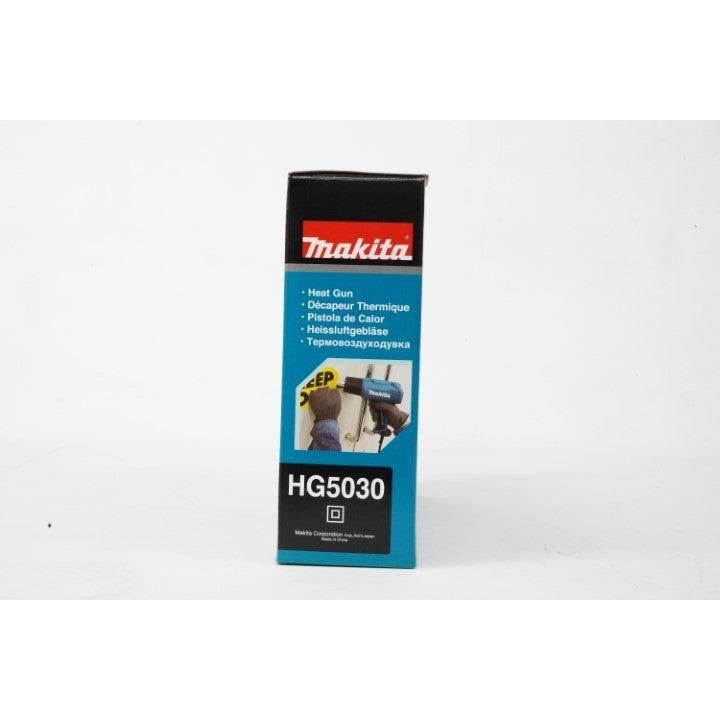 Makita HG5030 Heat Gun / Hot Air Gun 1600W | Makita by KHM Megatools Corp.