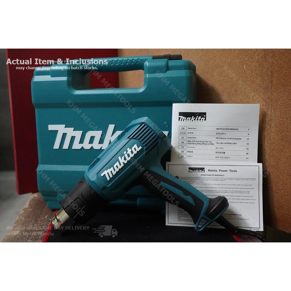 Makita HG5030K Heat Gun / Hot Air Gun with Case 1600W Secondary image