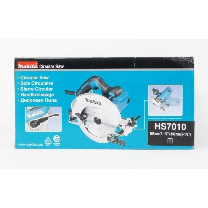 Makita HS7010 Circular Saw 7-1/4" (185mm) 1,600W | Makita by KHM Megatools Corp.