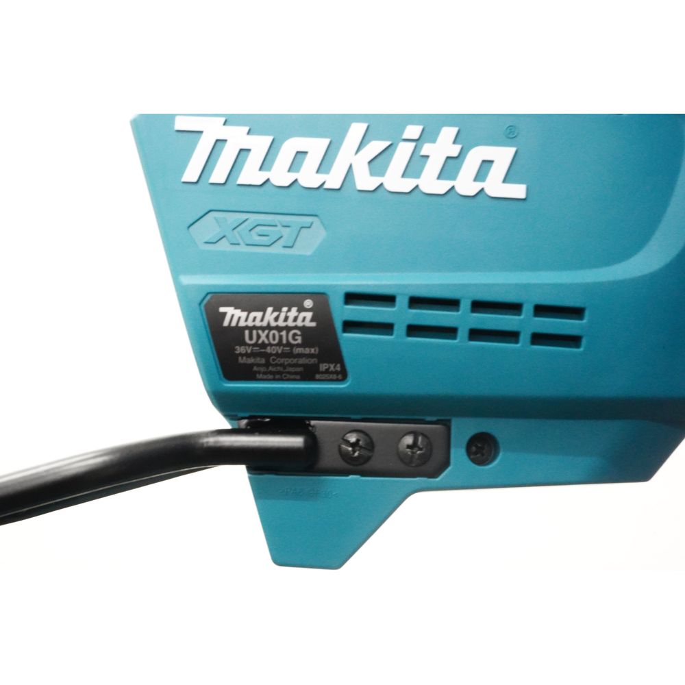 Makita UX01GZ 40V Cordless Multi Function Power Head XGT [Bare] | Makita by KHM Megatools Corp.