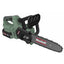 MaxSell MCC-2012 12" Cordless Mini Chain Saw - ToolsSavvy.ph