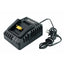 MaxSell MCC-20M 20V Charger - ToolsSavvy.ph