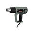 MaxSell MHG-2300 Heat Gun - ToolsSavvy.ph