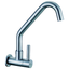 Meco 2365-SST Stainless Lever Handle Wall Mount Faucet (Straight)