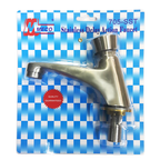 Meco 705-SST Stainless Delay Action Faucet (Counter Type)