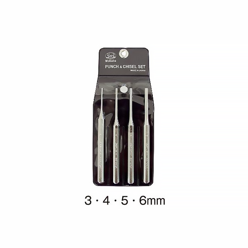 Mokuba Pin Punch Set - ToolsSavvy.ph
