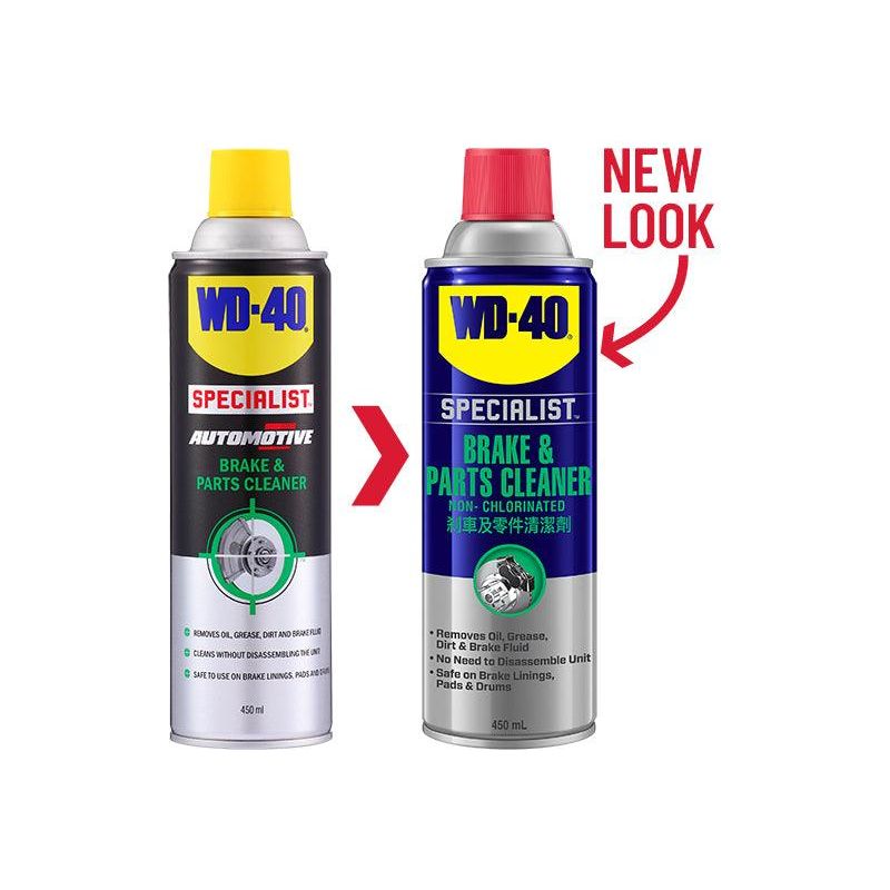 WD-40 Specialist Auto Brake & Parts Cleaner 450ml (WD-AMC-BPC450) - KHM Megatools Corp.