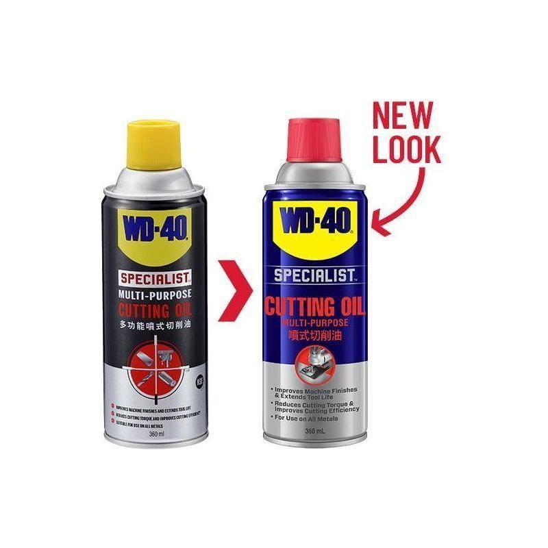 WD-40 Specialist Cutting Oil 360ml (WDSPLCO360) Secondary image