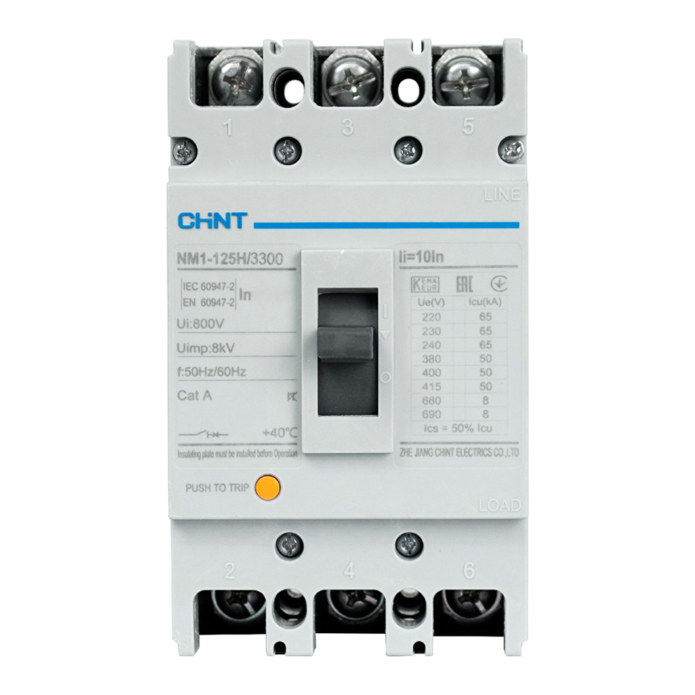 Chint NM1 (125H & 250H) 3P Moulded Case Circuit Breaker (Type H-3 Pole MCCB) | Chint by KHM Megatools Corp. Main image