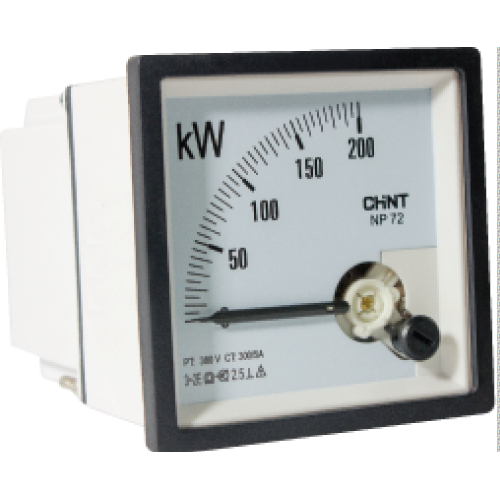 Chint NP72-KW Kilo Watt-Hour Meter | Chint by KHM Megatools Corp. Main image