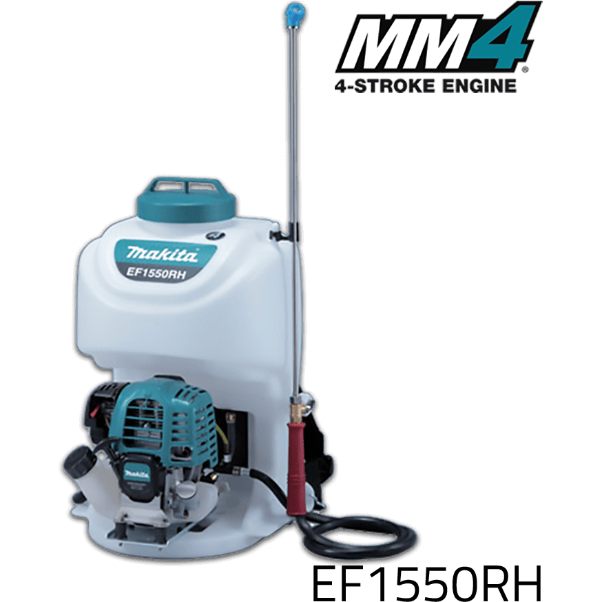 Makita EF1550RH 4-Stroke Engine Powered Knapsack Sprayer / Agri-Sprayer | Makita by KHM Megatools Corp. Main image