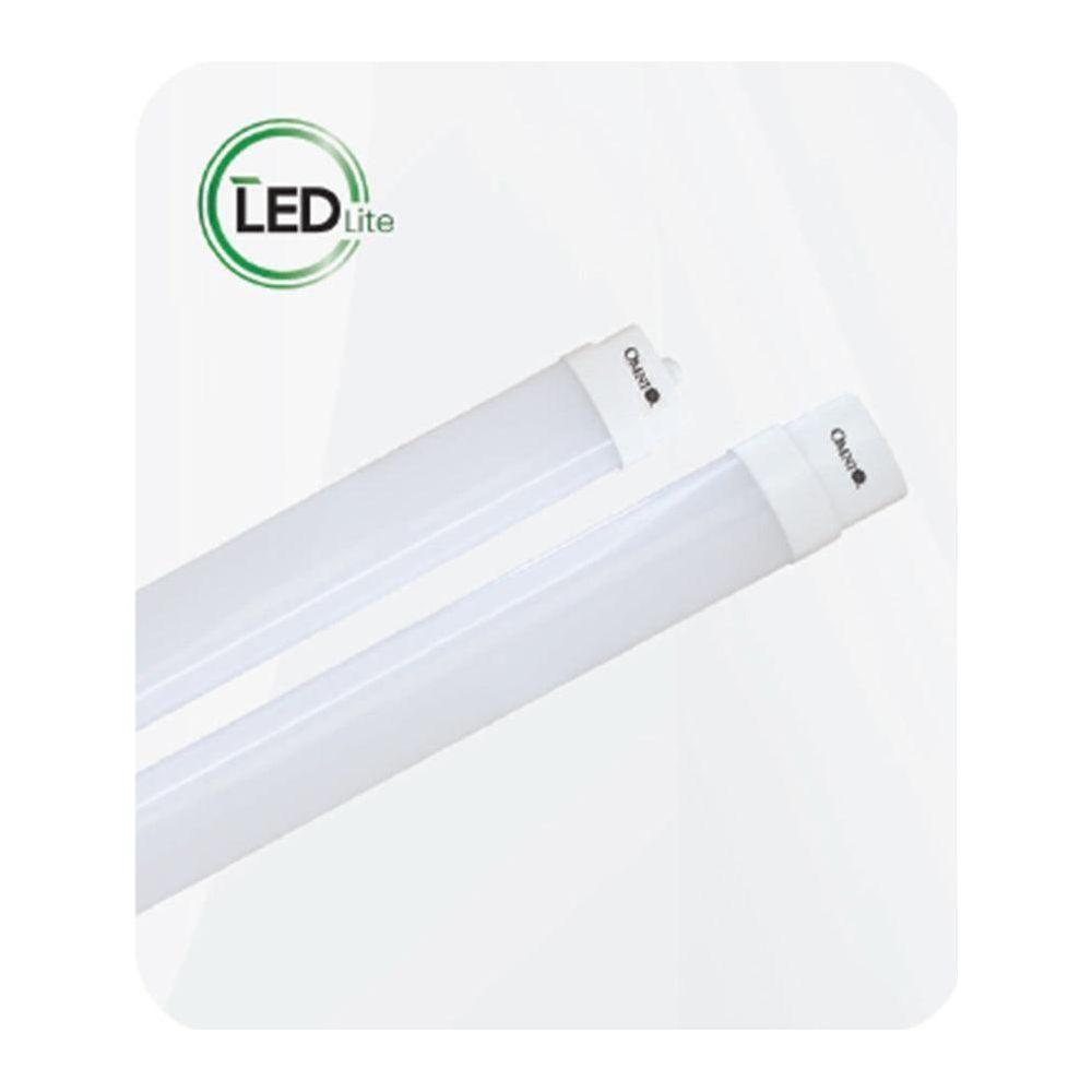 Omni LED Weatherproof Fixture Light - KHM Megatools Corp. Main image