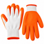 Megatools MGLVS Rubber Gloves - ToolsSavvy.ph