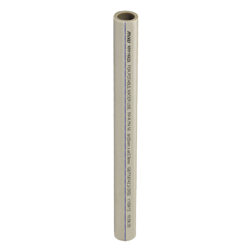Royu PN16 Cold Water Pipe 4-Meters (PPR Fittings) | Royu by KHM Megatools Corp.