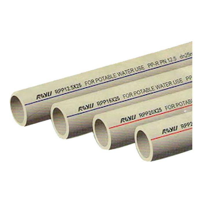 Royu PN20 Hot & Cold Water Pipe 4-Meters (PPR Fittings) | Royu by KHM Megatools Corp. Main image