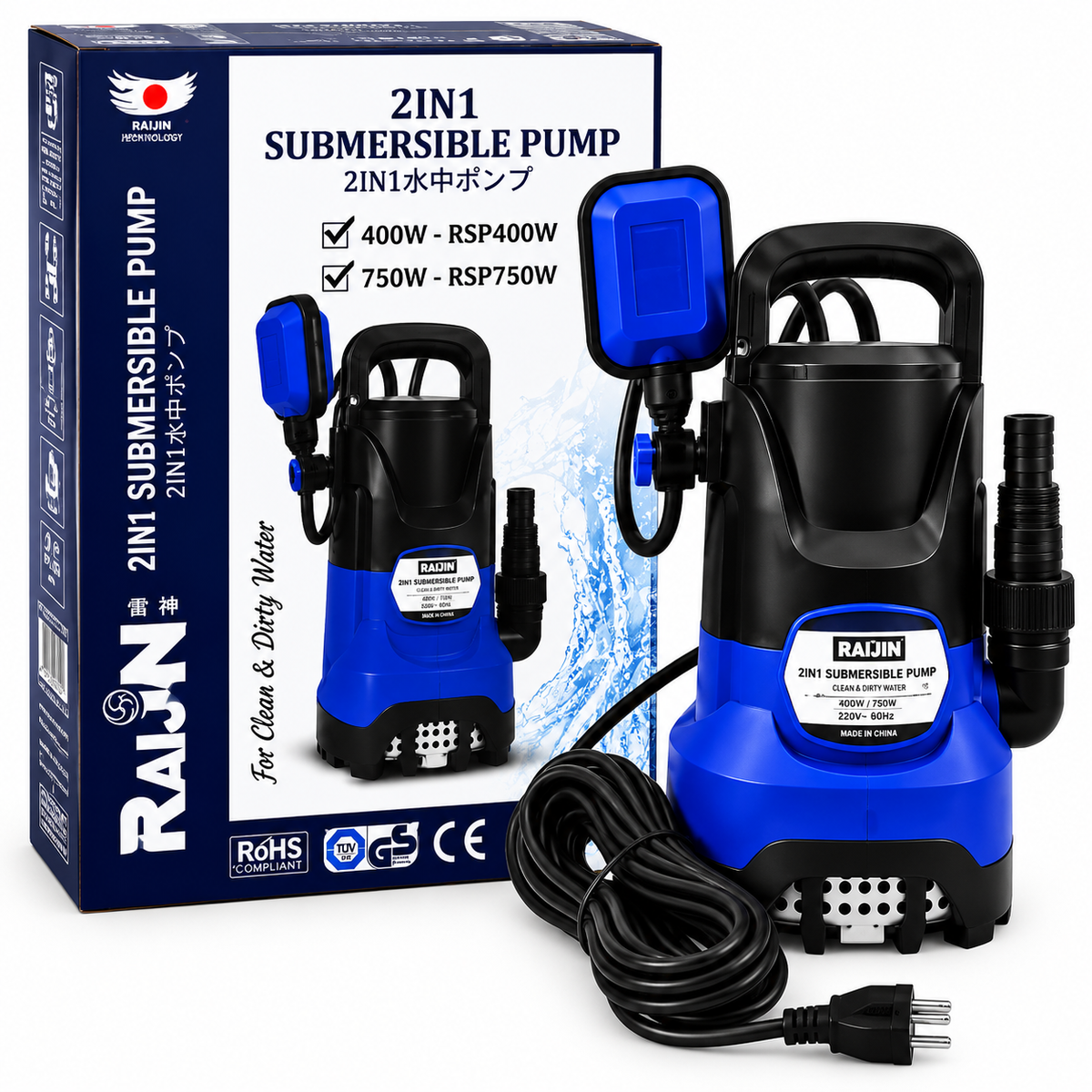 Raijin RSP Submersible Pump Clean & Dirty (2in1) - ToolsSavvy.ph Main image