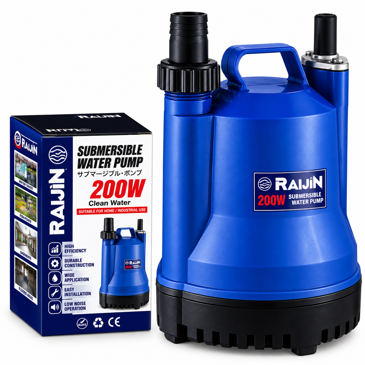 MG Raijin RSWP200 Submersible Pump 200W - ToolsSavvy.ph Main image