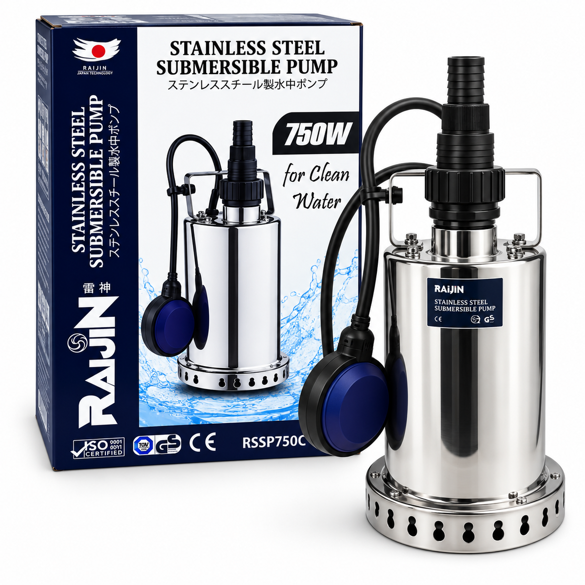 MG Raijin Submersible Pump (Clean) - ToolsSavvy.ph