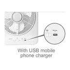 Firefly FEL653 Rechargeable 3-Speed Fan with Night Light | Firefly by KHM Megatools Corp.