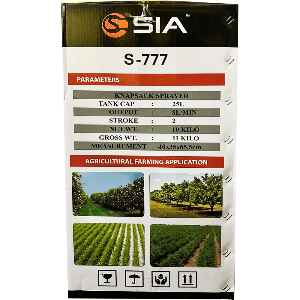 Sia Engine Powered Knapsack Sprayer Secondary image