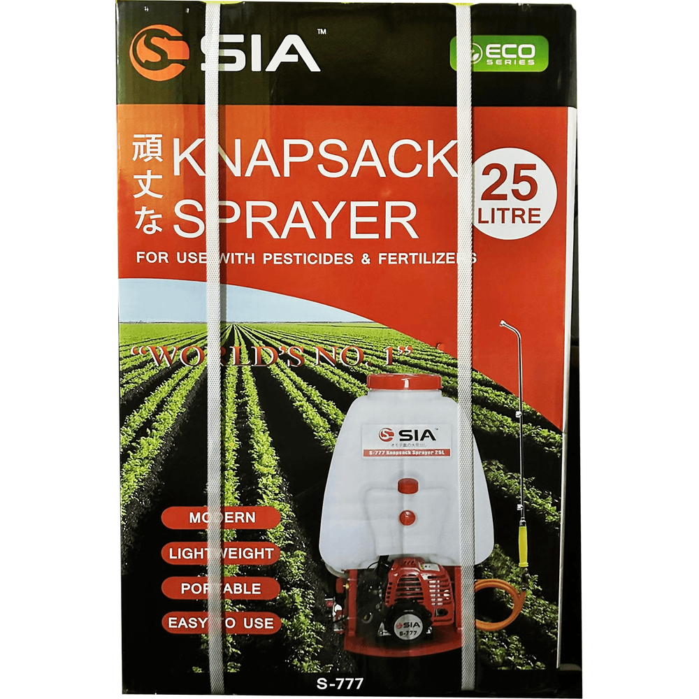 Sia Engine Powered Knapsack Sprayer - KHM Megatools Corp. Main image