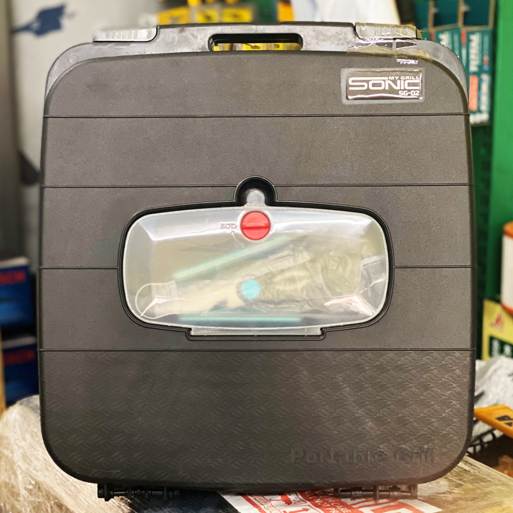 Sonic SG-02 Multi Layer Non-Stick Fondue Grill Plate / Samgyupsal Plate with Case (Damage Box) | Discounts by KHM Megatools Corp. Main image